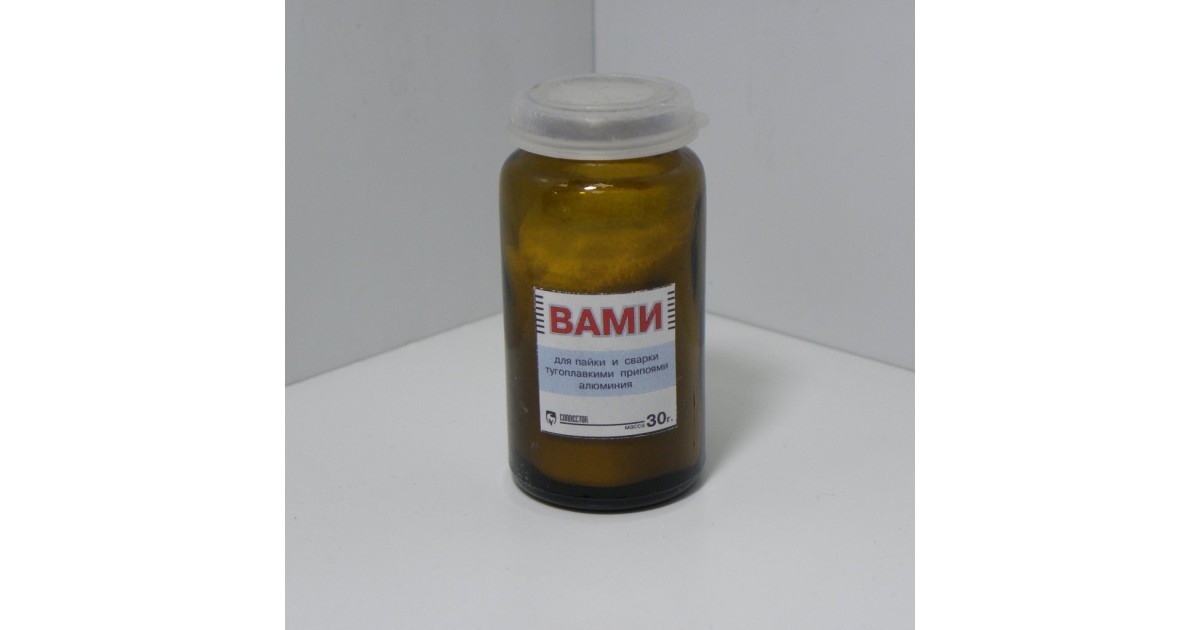 Купить Флюс ВАМИ высокотемп.  30 гр. Россия оптом в Москве
