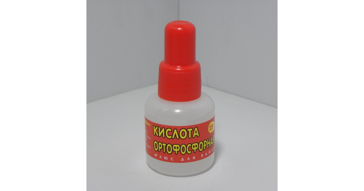 Купить Кислота о-фосфорная  25мл. ТехКон оптом в Москве