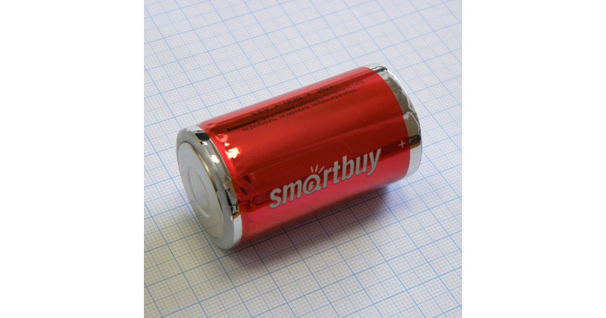 Купить Батарея LR20 (373)   Smartbuy SmartBuy оптом в Москве
