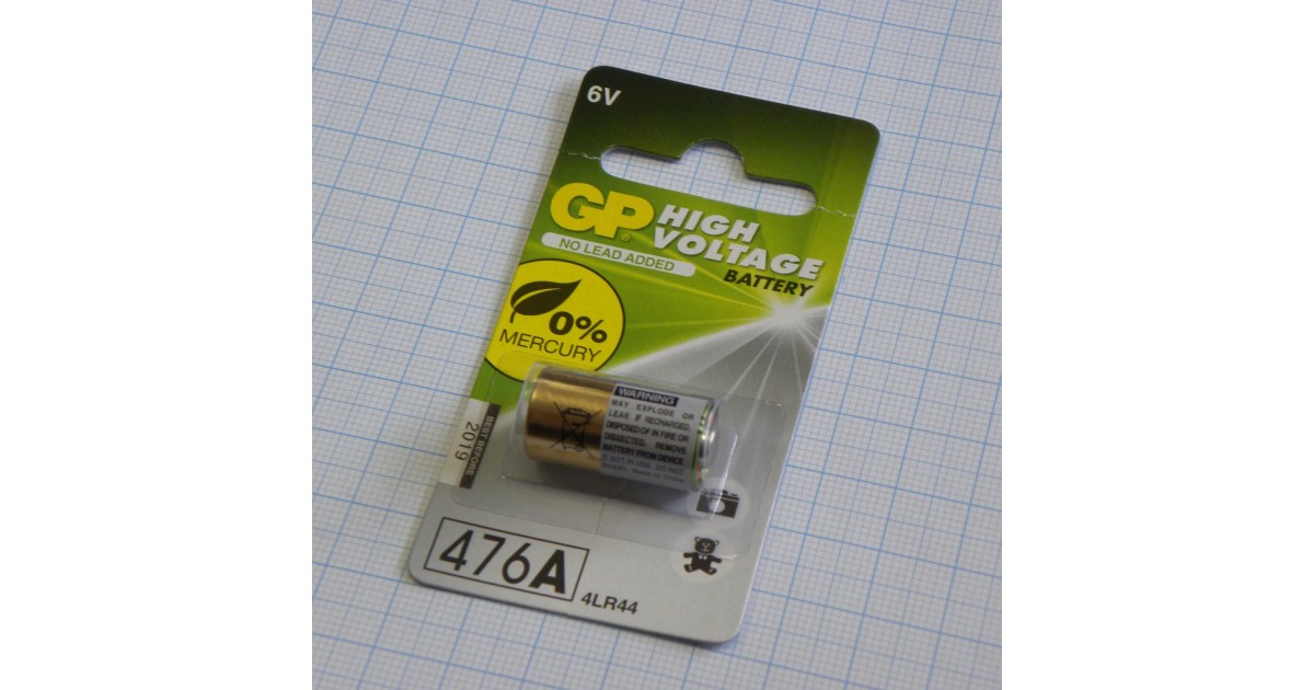 Купить Батарея 476A (4LR44)   GP GP Batteries оптом в Москве