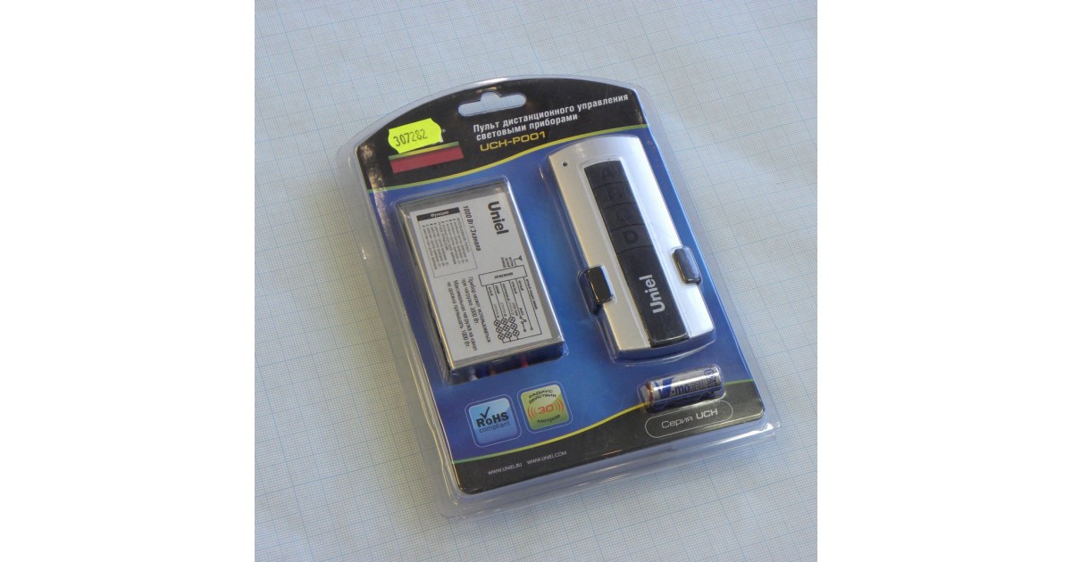 Купить ПДУ световыми приборами 3 кан. Uniel оптом в Москве