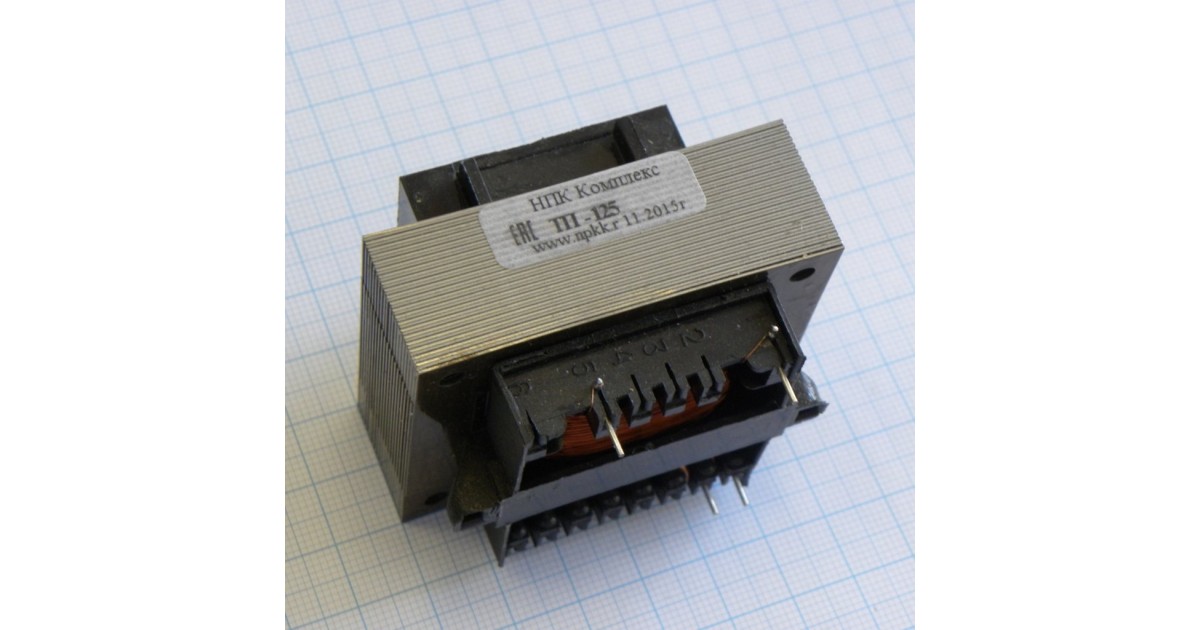 Купить ТП-125- 4 Комплекс оптом в Москве