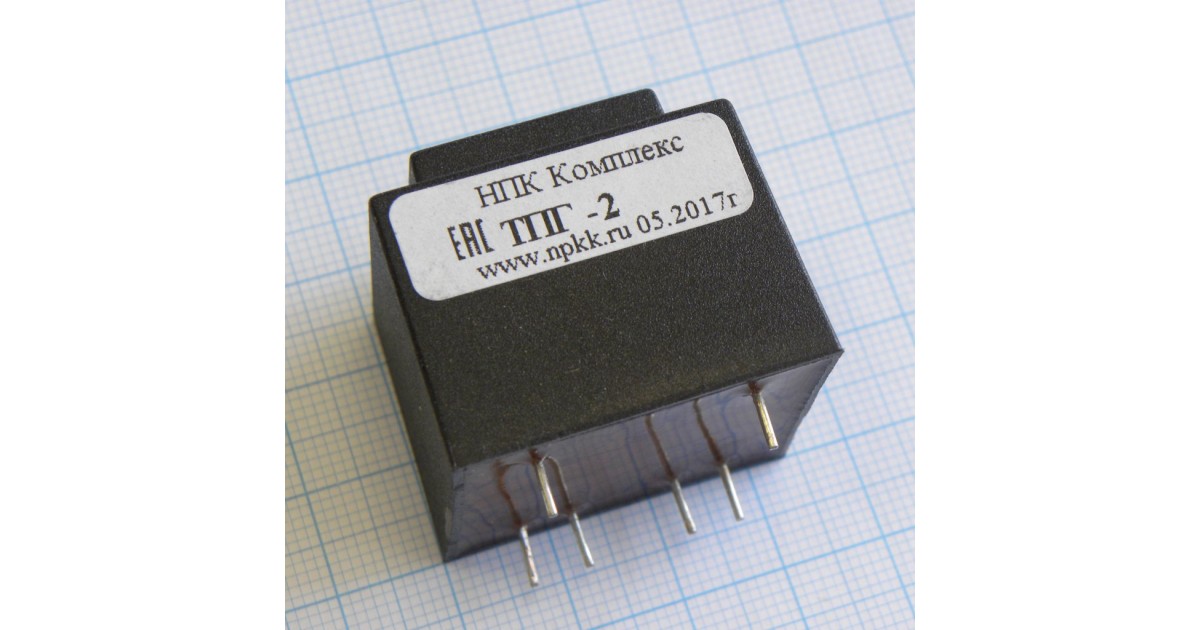 Купить ТПГ-2 (2*9В) Комплекс оптом в Москве