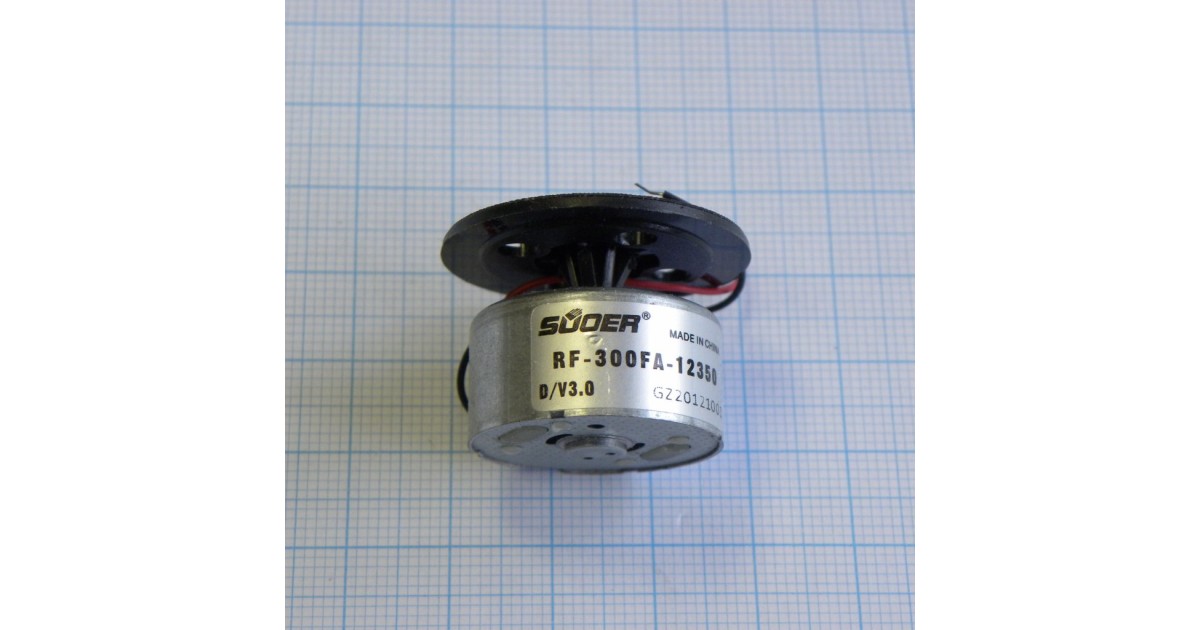 Купить Двиг.RF-300FA-12350 5.9V+держ. д. CD/DVD . оптом в Москве