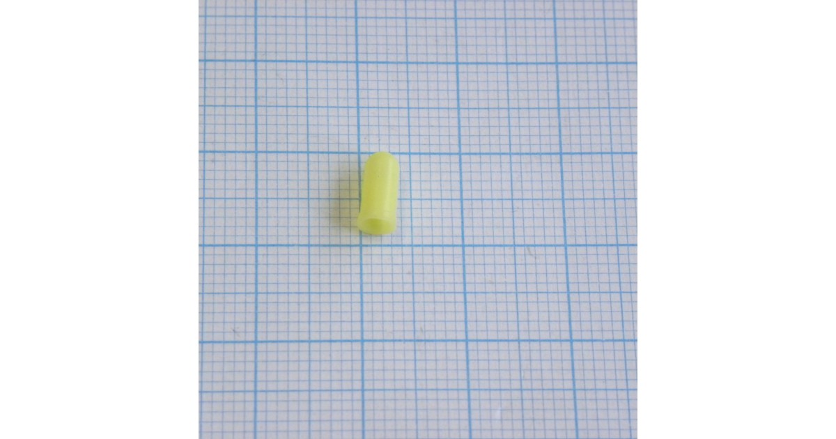 Купить Колпачок для СМН желтый . оптом в Москве