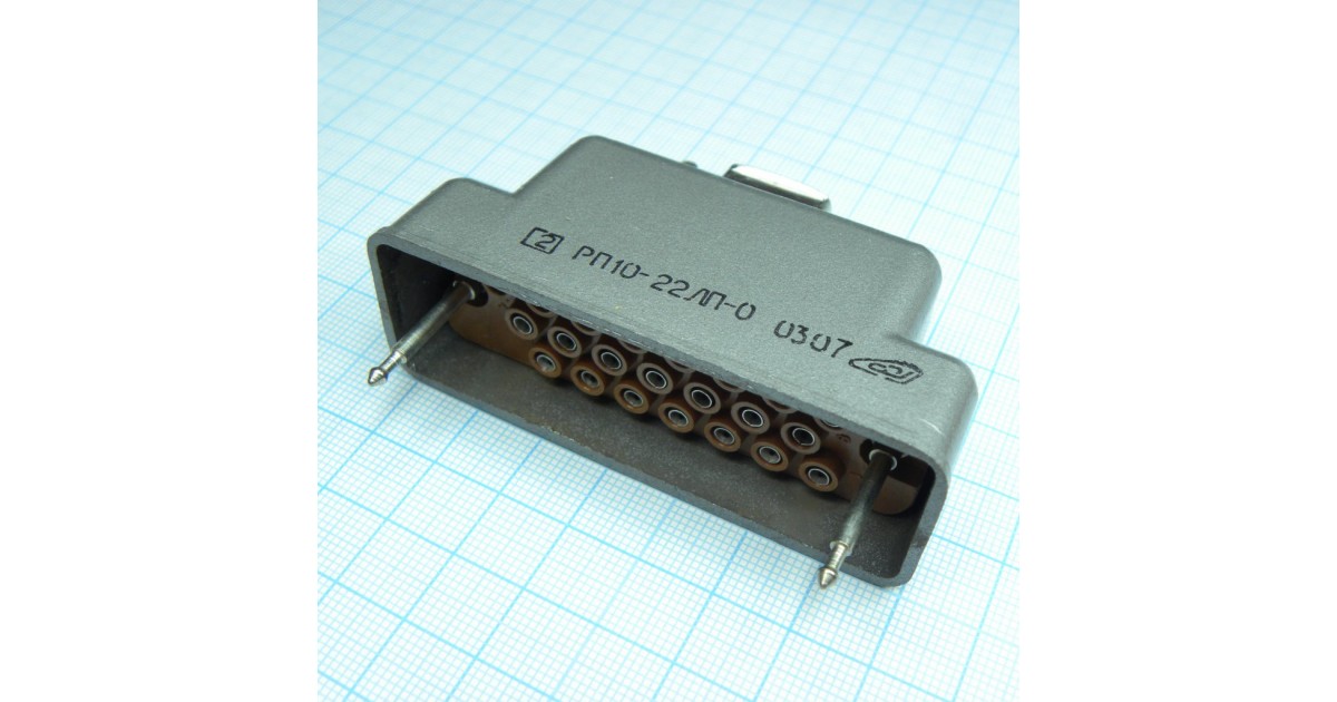 Купить РП10-22 ЛП-О розетка с/к Россия оптом в Москве