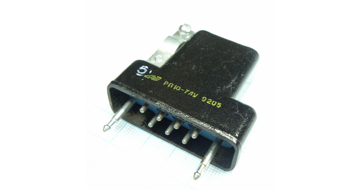 Купить РП10-7 ЛУ П-О вилка с/к Россия оптом в Москве