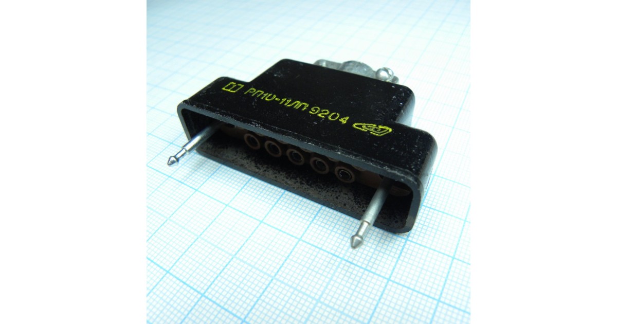 Купить РП10-11 ЛП розетка с/к Россия оптом в Москве