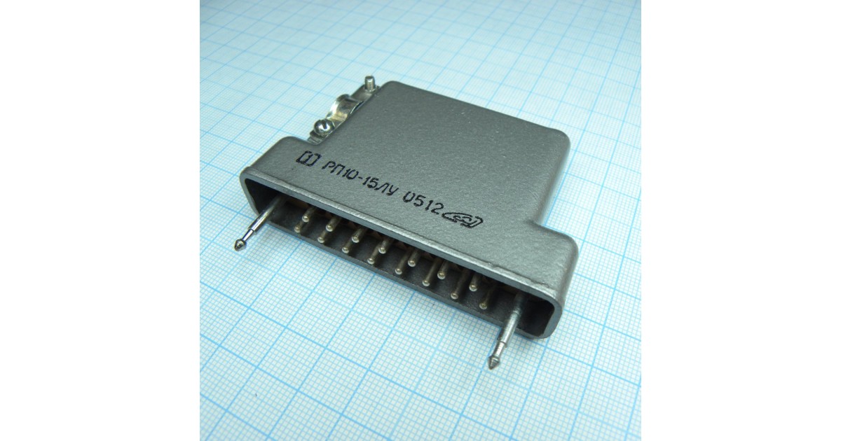 Купить РП10-15 ЛУ вилка с/к Россия оптом в Москве