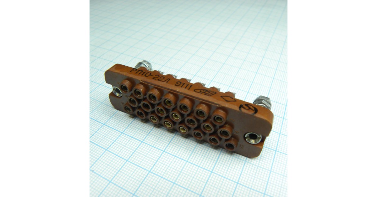 Купить РП10-22 Л розетка Россия оптом в Москве