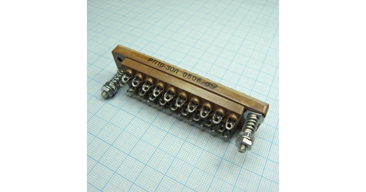 Купить РП10-30 Л розетка Россия оптом в Москве