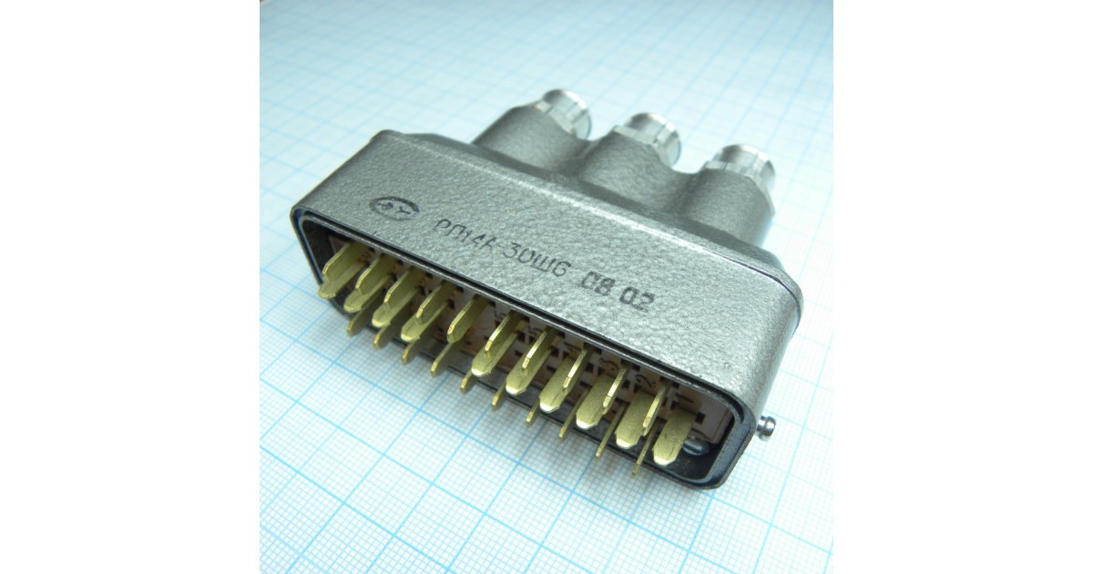 Купить РП14А-30Ш6 вилка Россия оптом в Москве