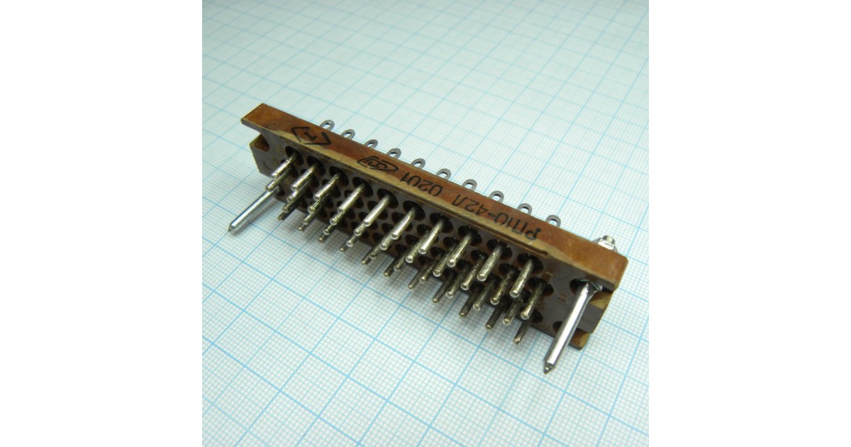 Купить РП10-42 Л вилка Россия оптом в Москве