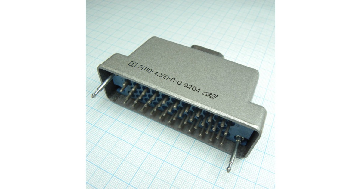 Купить РП10-42 ЛП-П-О вилка с/к Россия оптом в Москве