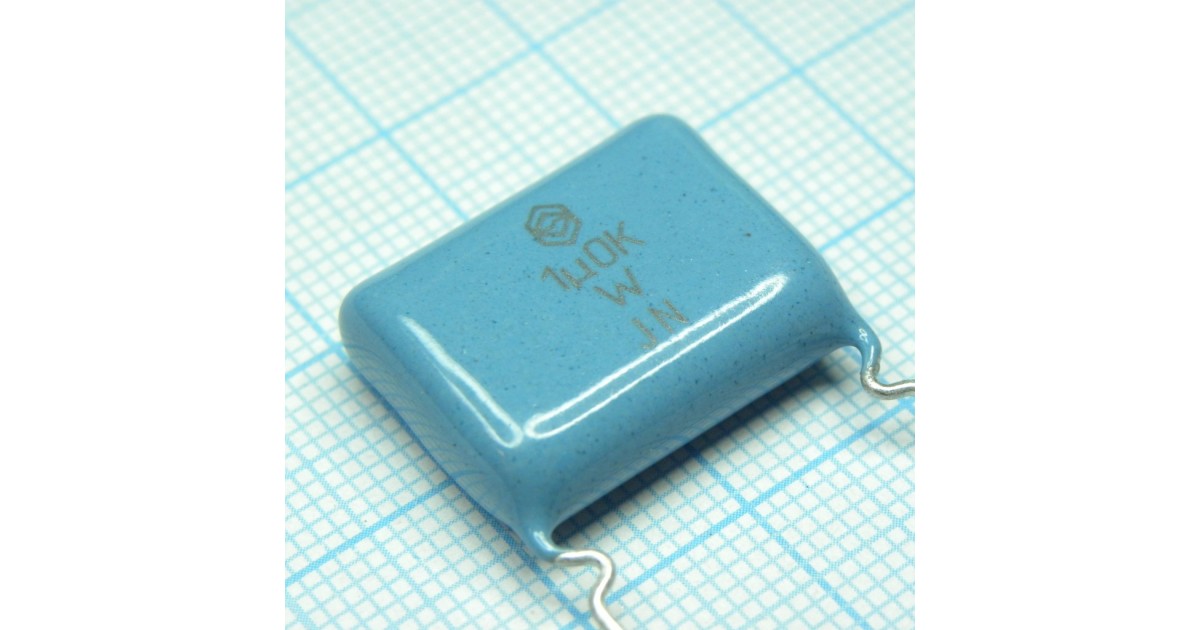 Купить К73-17-250-1  10% КЗК оптом в Москве