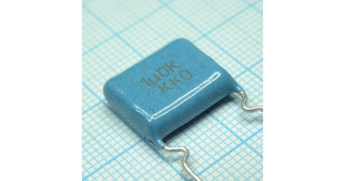 Купить К73-17-63-1  10% КЗК оптом в Москве