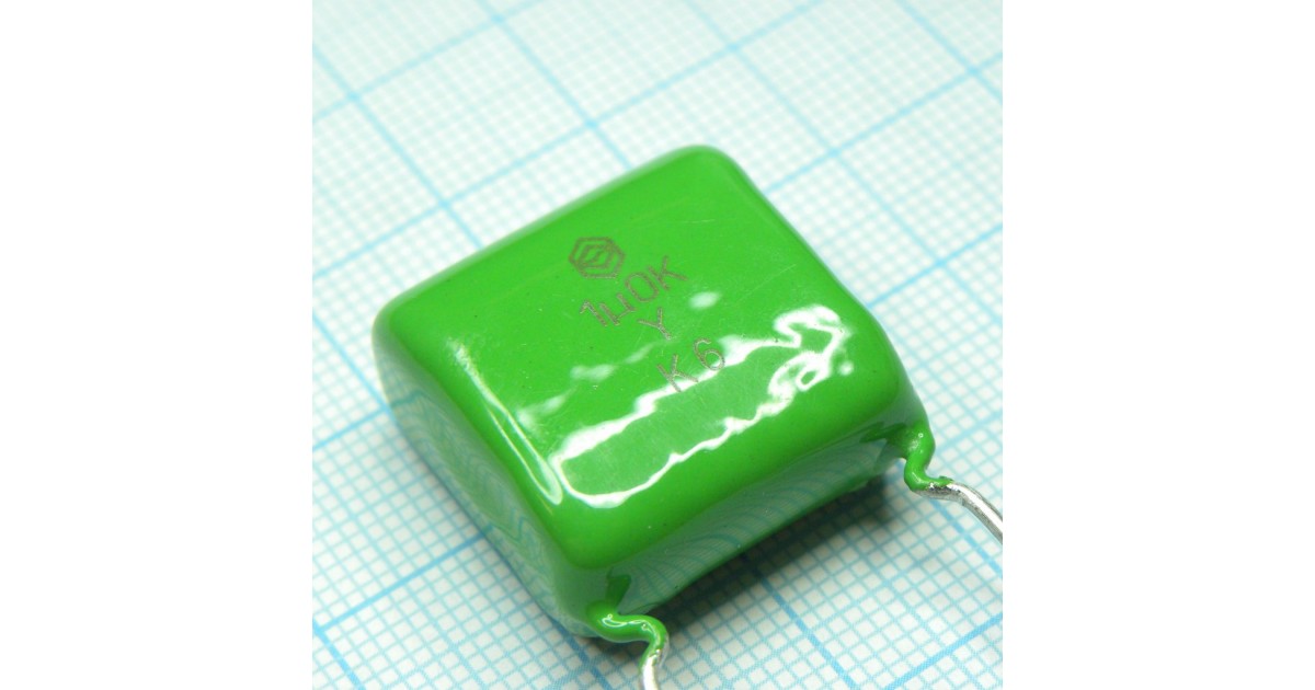 Купить К73-17-400-1  10% КЗК оптом в Москве