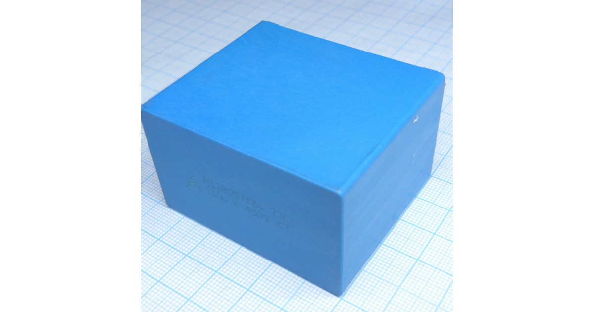 Купить B32778G4117K000 EPCOS оптом в Москве