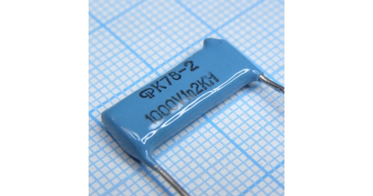 Купить К78-2-1000-1200  10% Поликонд оптом в Москве