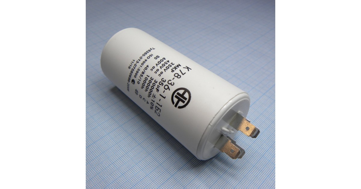 Купить К78-36-450-35 10% НЗК оптом в Москве