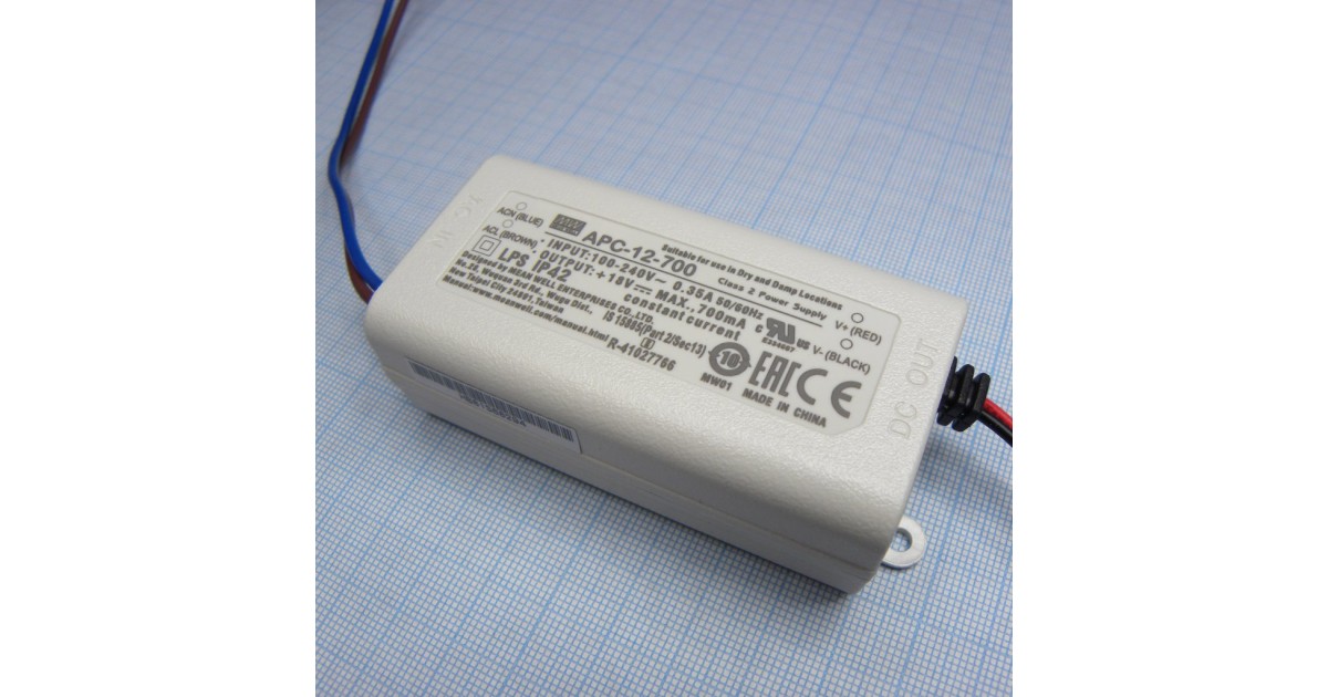 Купить APC-12-700 Mean Well оптом в Москве