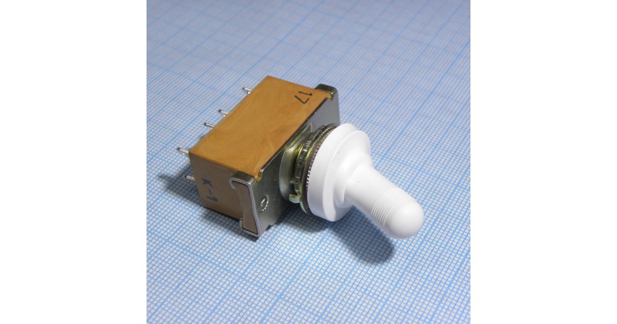 Купить ПТ26-2 Кузбассрадио оптом в Москве