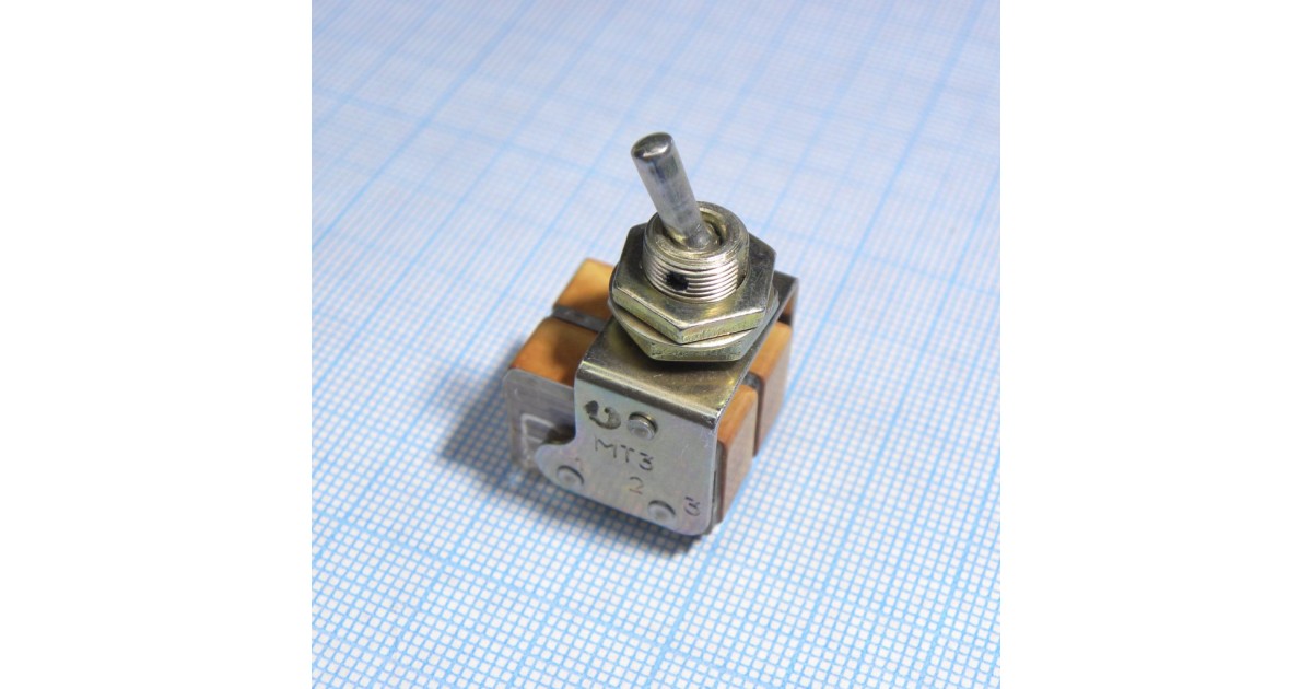 Купить МТ3 Кузбассрадио оптом в Москве