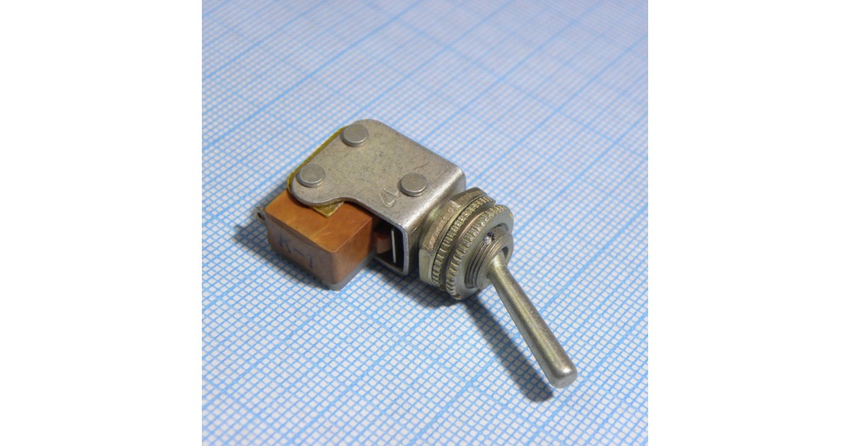 Купить ПТ8- 1В Кузбассрадио оптом в Москве