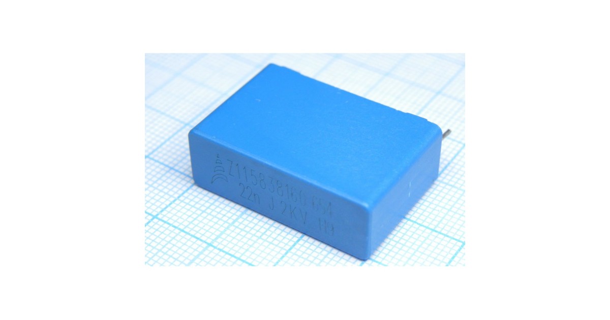 Купить B32654A2223J000 EPCOS оптом в Москве