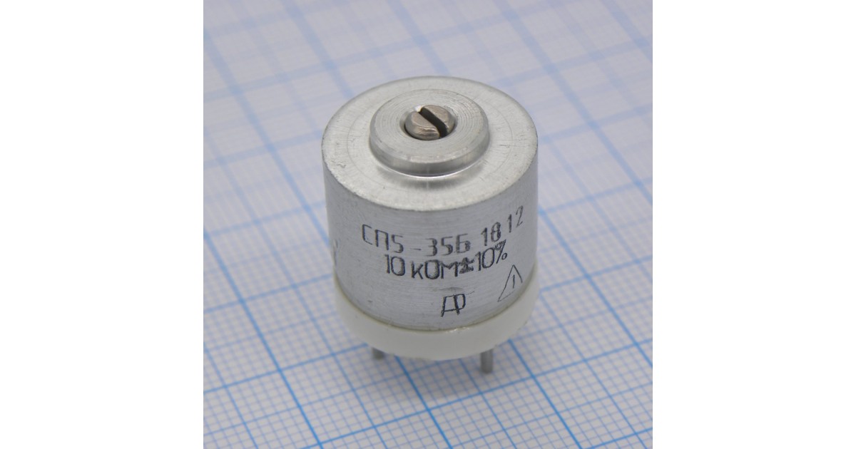 Купить СП5-35Б 0.5 10%    1К Рикор оптом в Москве