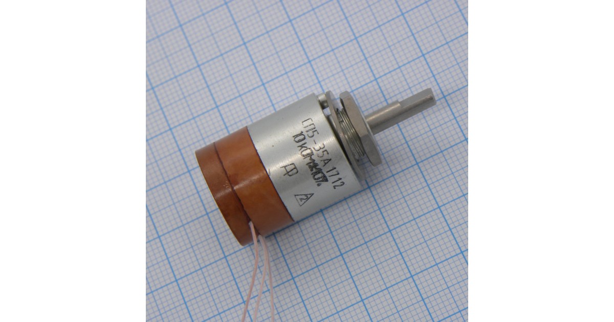 Купить СП5-35А 1  3-20 10%   1.0К Рикор оптом в Москве