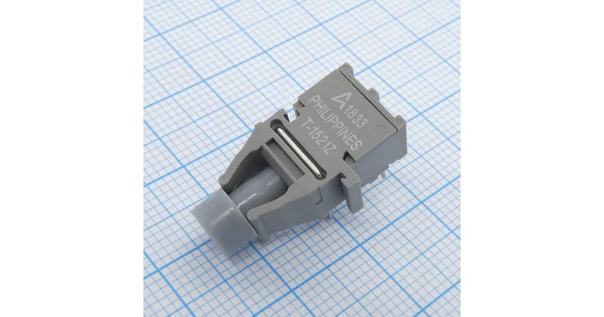 Купить HFBR-1521Z Broadcom оптом в Москве