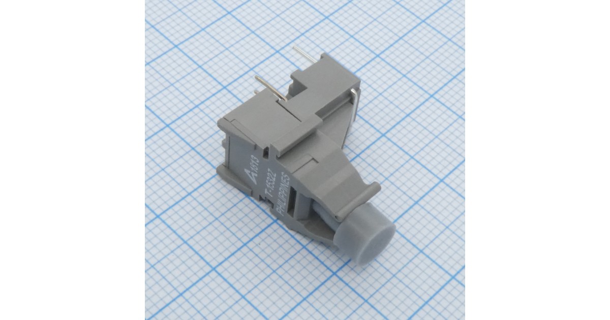 Купить HFBR-1532Z Broadcom оптом в Москве