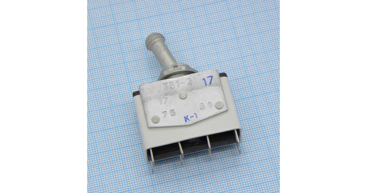 Купить ТВ1-2 Кузбассрадио оптом в Москве
