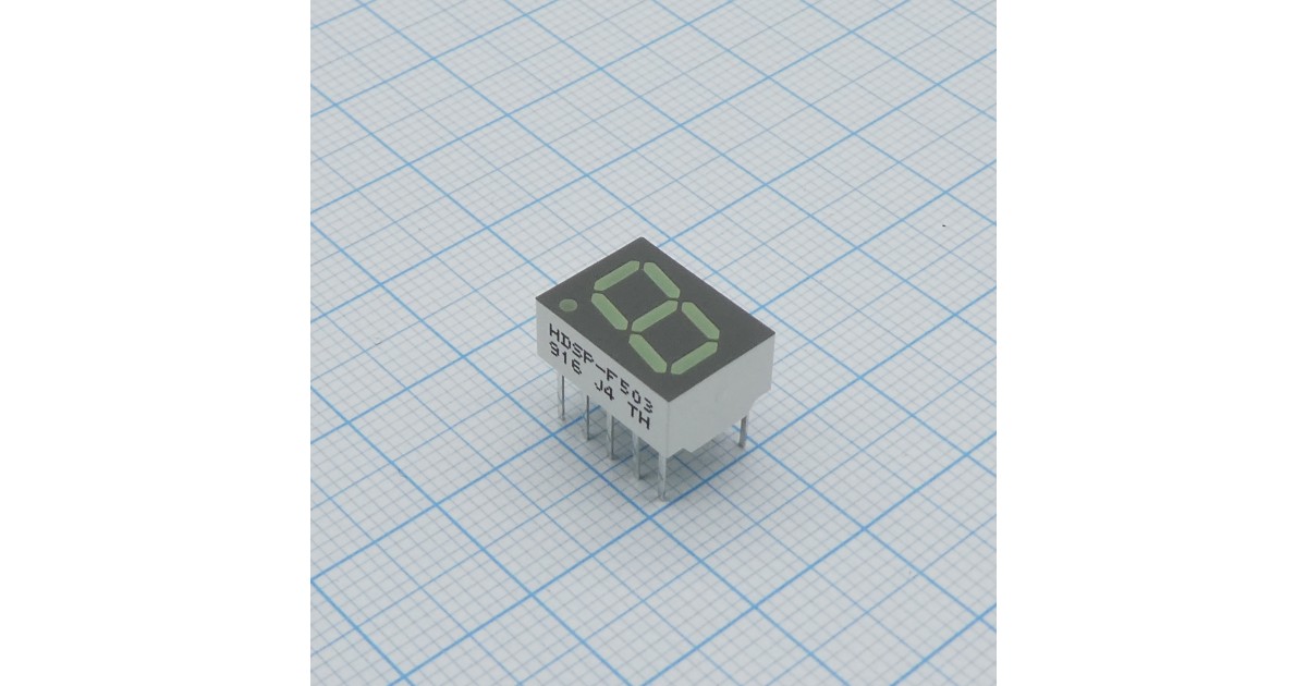 Купить HDSP-F503 Broadcom оптом в Москве