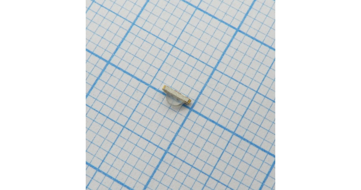 Купить FYLS-1204BURUGC FORYARD оптом в Москве