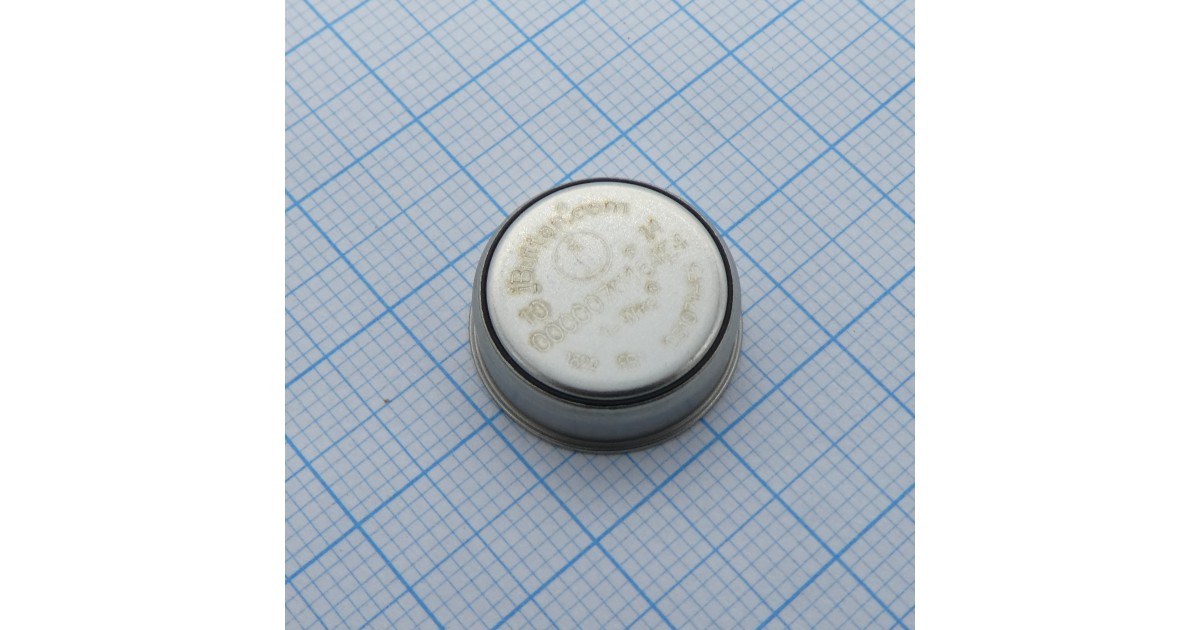 Купить DS1971-F5+ MAX оптом в Москве