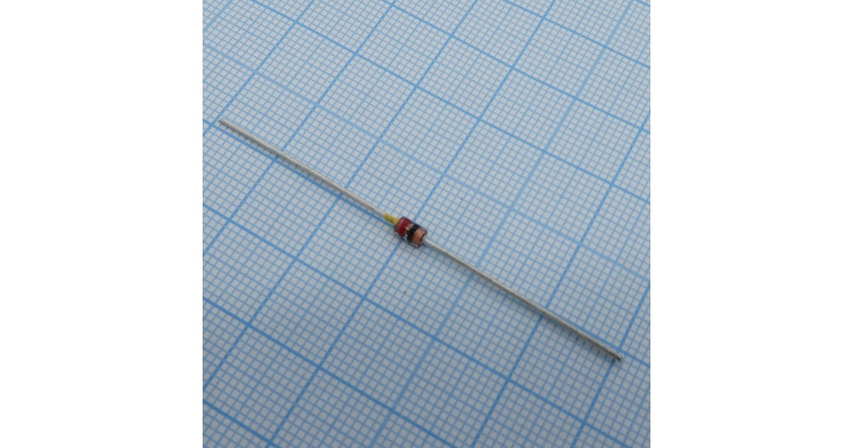 Купить КС530А1 НЗПП оптом в Москве