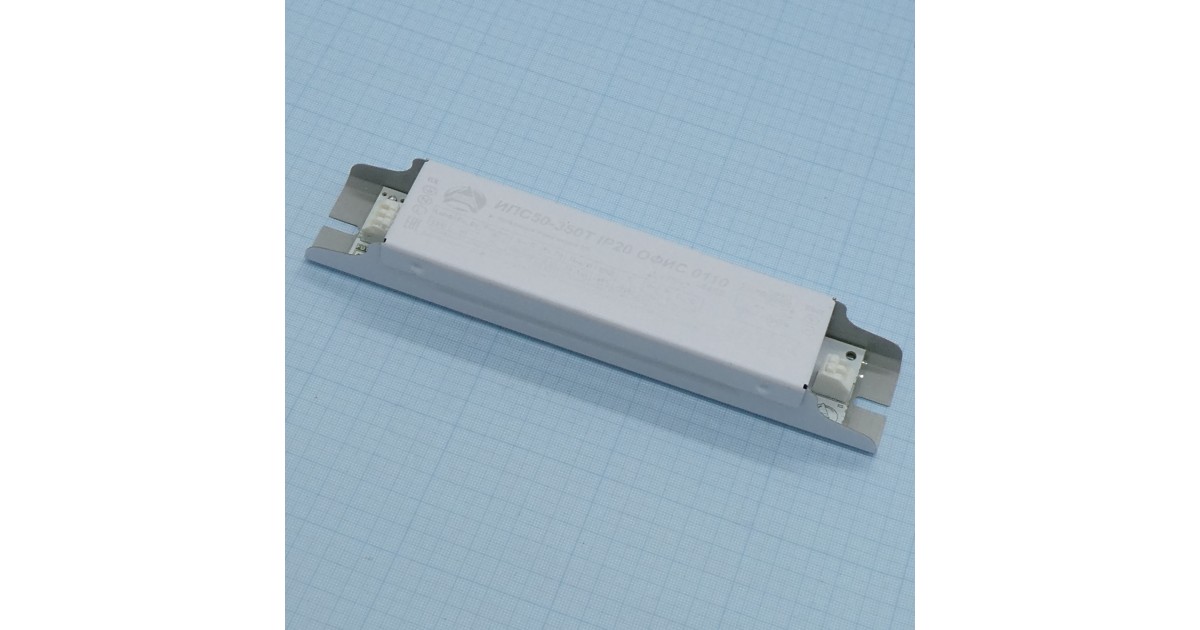 Купить ИПС 50-350Т IP20 ОФИС 0110 Аргос оптом в Москве