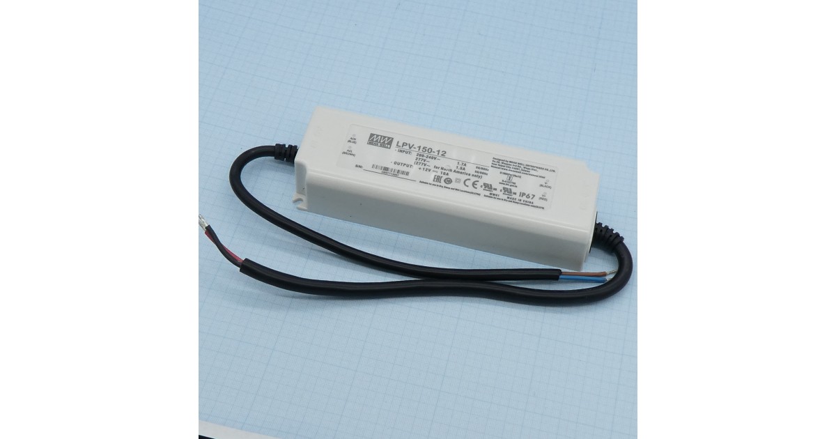 Купить LPV-150-12 Mean Well оптом в Москве