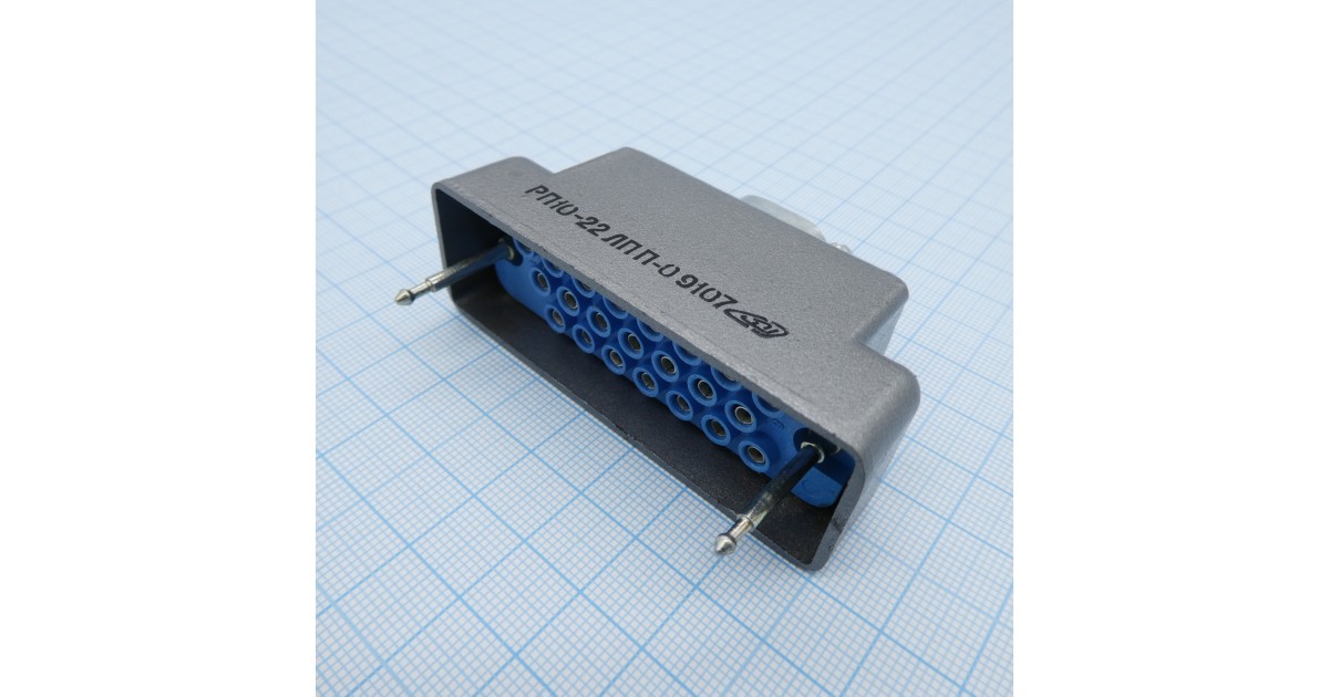 Купить РП10-22 ЛП-П-О розетка с/к Россия оптом в Москве