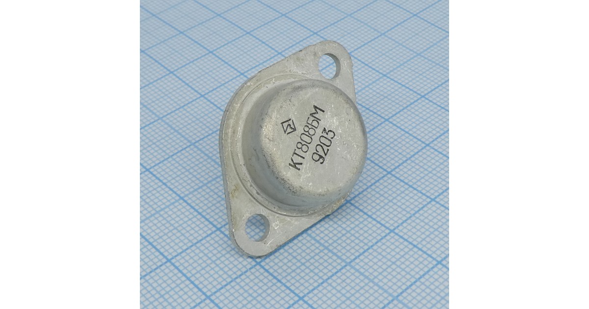 Купить КТ808БМ Россия оптом в Москве