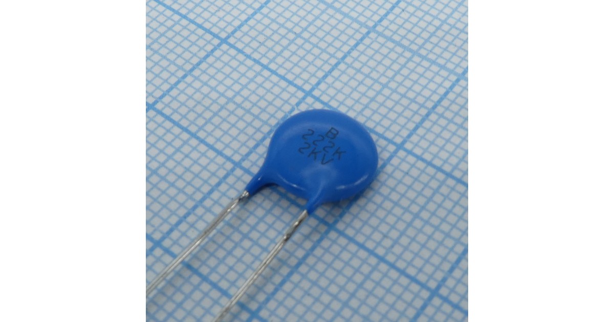 Купить CK45-B3DD222KYGNA TDK оптом в Москве