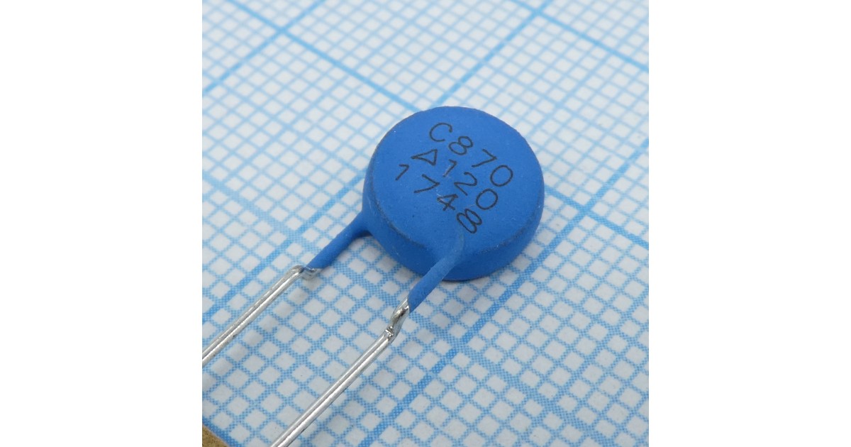 Купить B59870C0120A070 EPCOS оптом в Москве