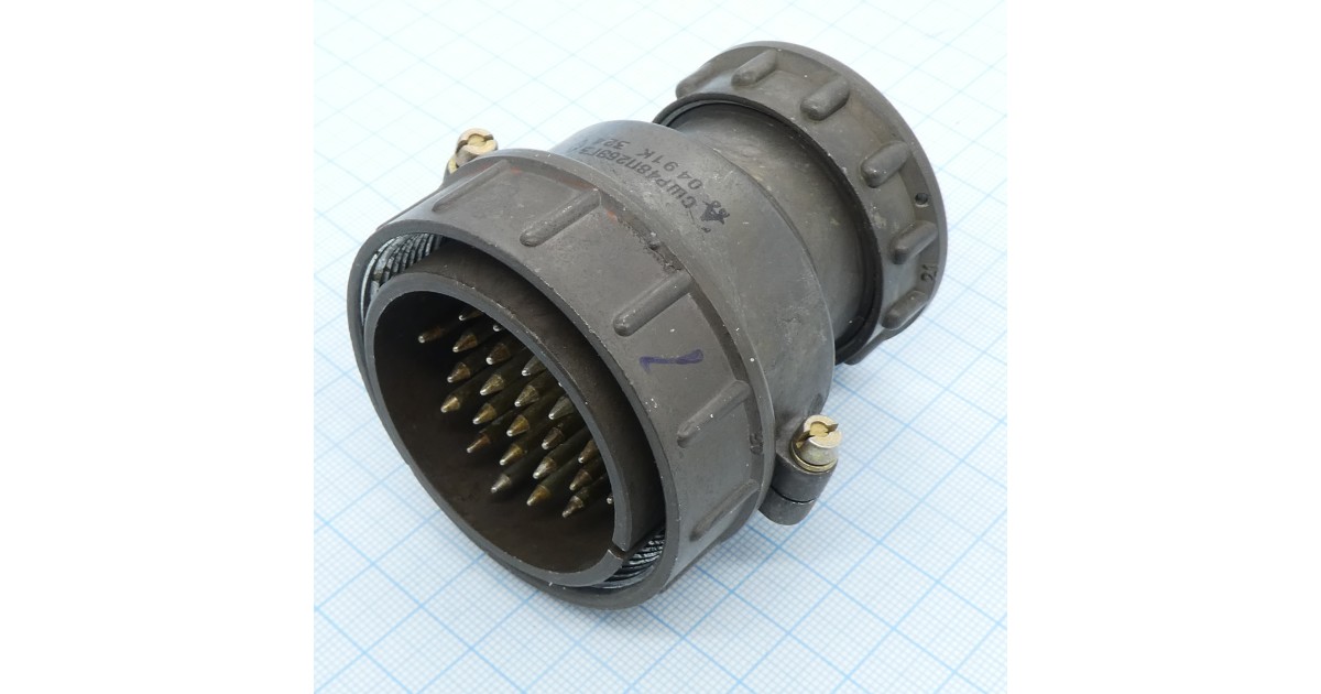 Купить СШР48П26ЭГ3 вилка Каскад оптом в Москве