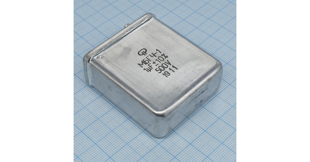 Купить МБГЧ-1-500-1  10% Поликонд оптом в Москве