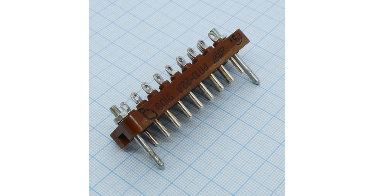 Купить РП10-22 Л вилка Россия оптом в Москве