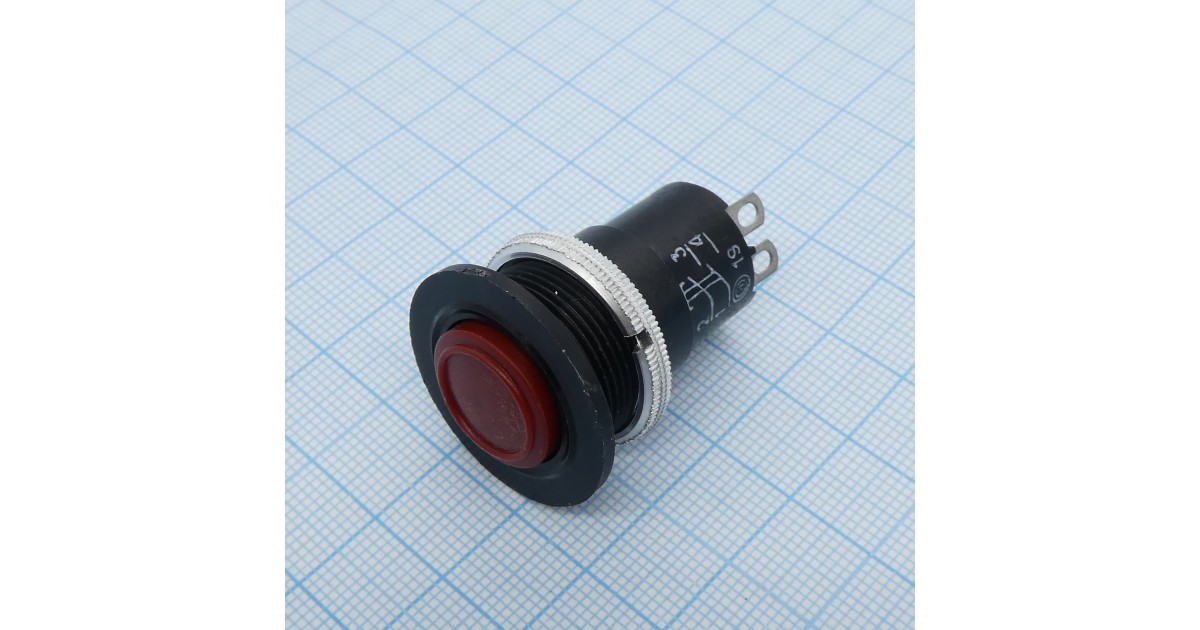 Купить К-4-2П  20мм (пластик) СЗР оптом в Москве