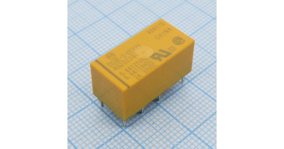 Купить DS2E-S-DC12V PAN IND оптом в Москве