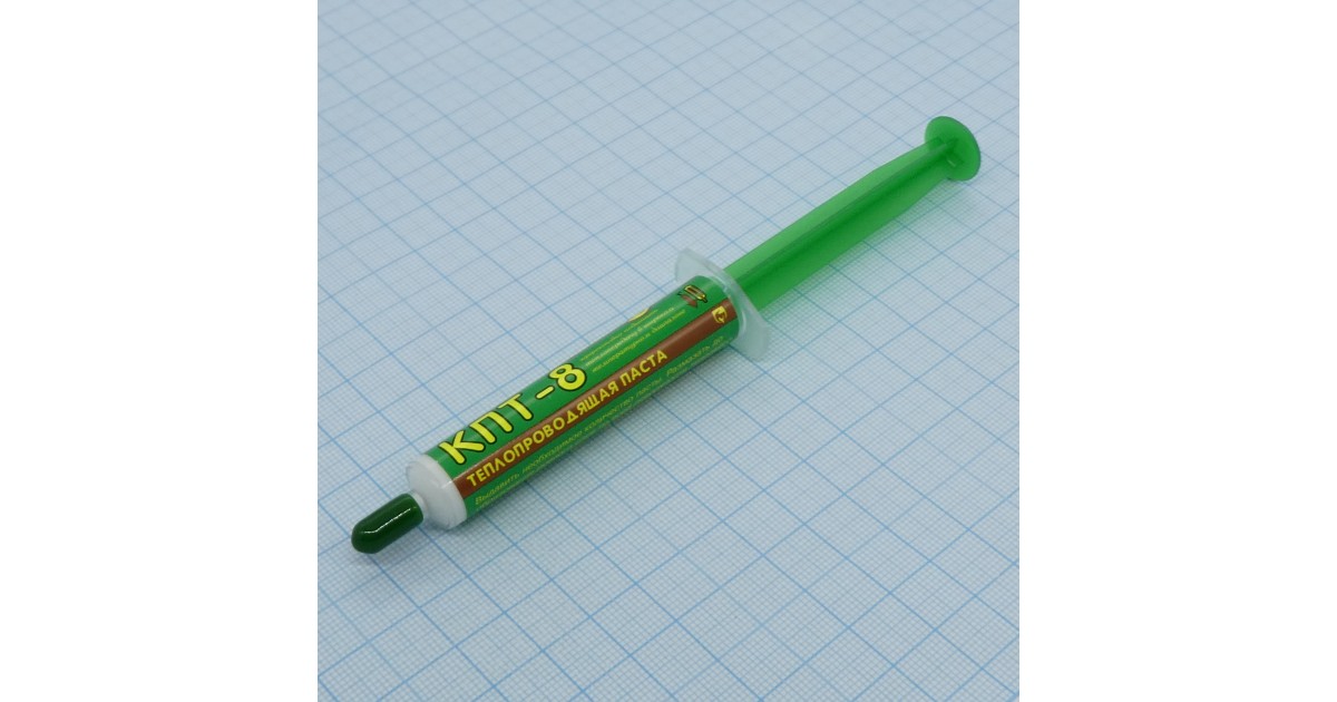 Купить Паста  теплопроводная КПТ-8  20гр.шприц ТехКон оптом в Москве